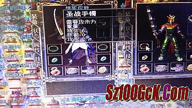 ��Ѫ����8l������Ƶ
