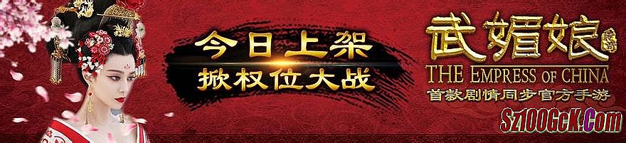 热血传奇手机版弓箭手攻略
