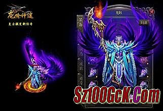 ��ʧ������ɴ�½