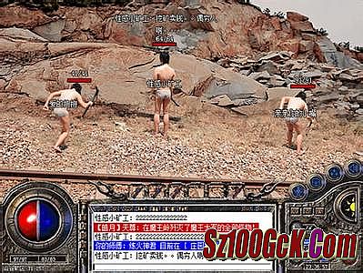 ��Ѫ�����ֻ���12��13