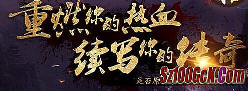 1.76 手游