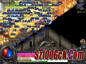 ��Ѫ�������βþ��۸�