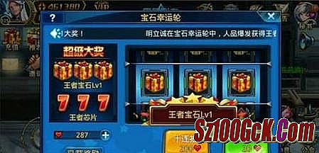 ��1.76�洫����վ