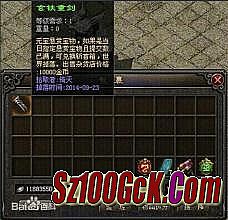 1.76��Ҹ��Ű洫��˽��