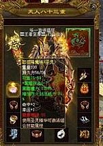 ����ƽ�����ʿӦ����ô������������ս��