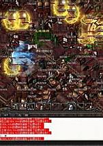 �����Ұ�����ֵ�ʿŭ֮��ɱ