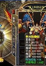 ��������ɷ�ʦӦ����ô������������