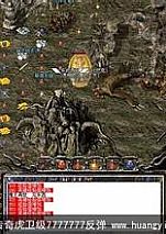 ��ͨ���Ŵ���,������ˮ�ͺ�Ұ��������