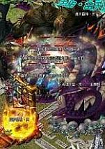 1.76Ӣ�ۺϻ�,�ľ�֮����ħ�����������