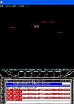 ���� ƽ��,û����õĻ�����ħ������