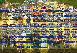 ��Цһ���Ķ���ɽ�ȴ��ͼ�е�Զ���