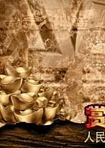 ��Ȼ����ڿ��׳���ɽ��������