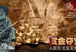 ��Ȼ����ڿ��׳���ɽ��������