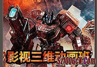 ���������ں���֩����ʵ�����