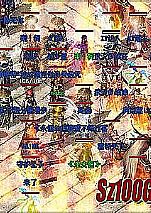 Ϸ ̿οѧɻ