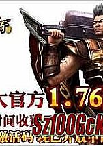 ��ѩ���Ϻ͹��������ǳ�����ϸ