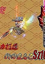 ս,заҰ