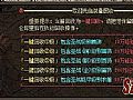 ��紫����ʿӦ����ô������������